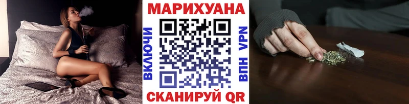 Что такое Петров Вал Амфетамин  COCAIN  ГАШИШ  Альфа ПВП  Меф  Каннабис 