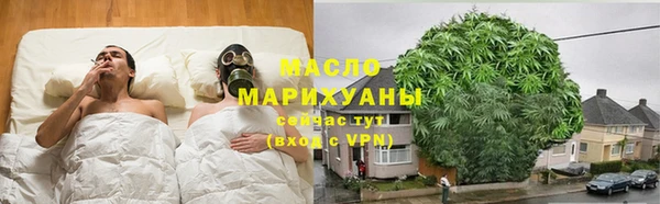 скорость Няндома