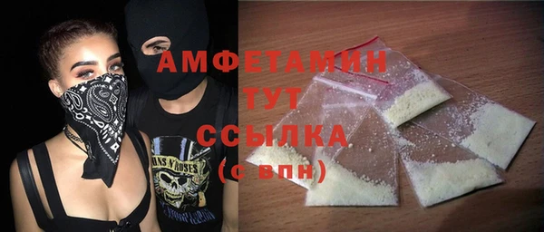 jwh Новодвинск