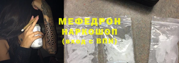 jwh Новодвинск