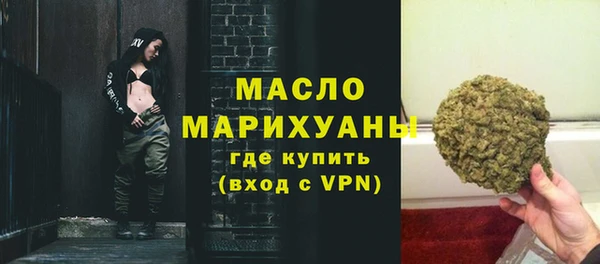 кристаллы Новокубанск