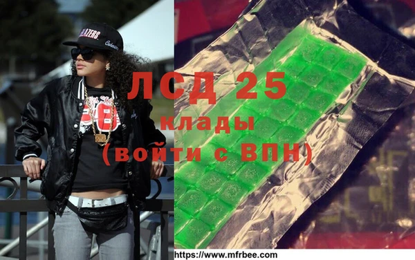 jwh Новодвинск