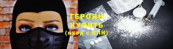 jwh Новодвинск
