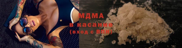 jwh Новодвинск