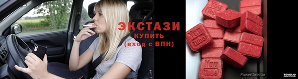 jwh Новодвинск