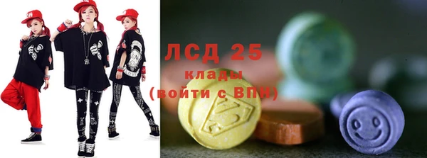 jwh Новодвинск