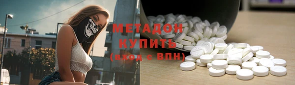 jwh Новодвинск