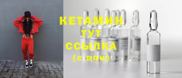 jwh Новодвинск