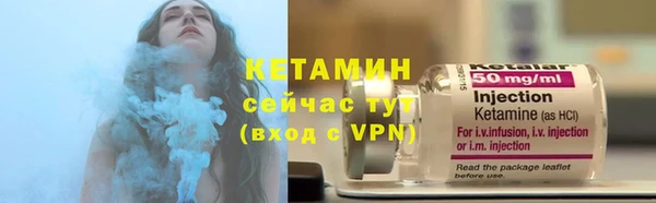 jwh Новодвинск