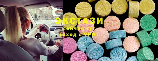 jwh Новодвинск