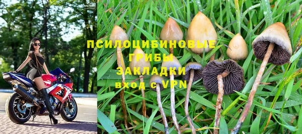 jwh Новодвинск