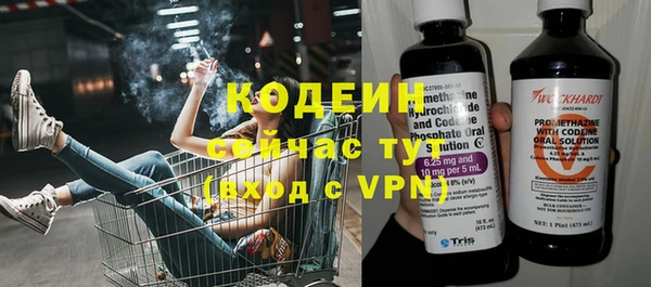 jwh Новодвинск