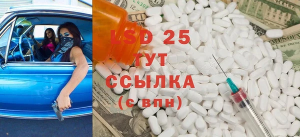 jwh Новодвинск