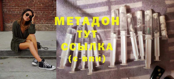 jwh Новодвинск