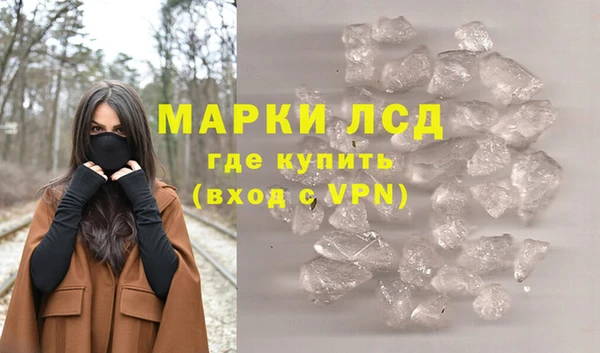 jwh Новодвинск