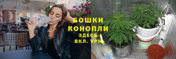 кристаллы Новокубанск