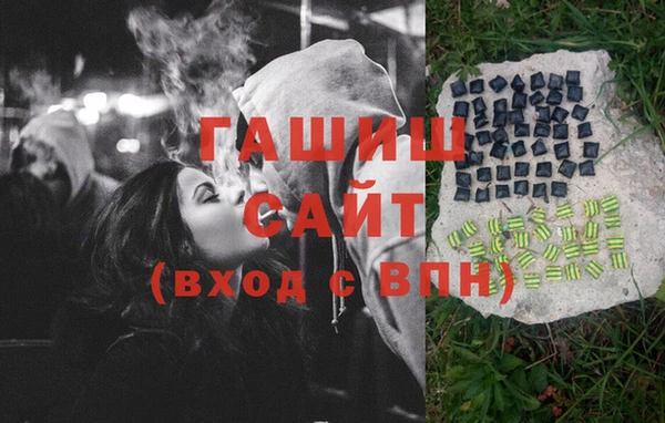 jwh Новодвинск
