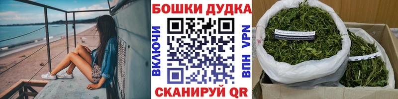 Канабис семена  Петров Вал 